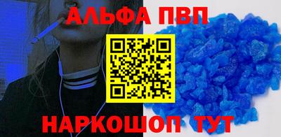 прущие грибы Гусь-Хрустальный