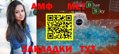 гашик Гусев