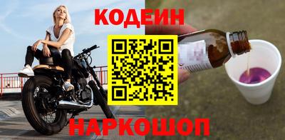 прущий лед Волжский