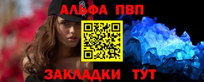 прущая мука Гусиноозёрск