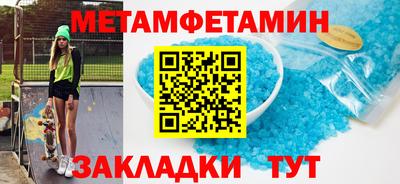 гашик Гусев