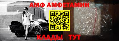 прущие грибы Гусь-Хрустальный