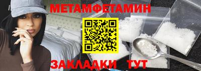 прущие грибы Гусь-Хрустальный