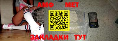 гашик Гусев