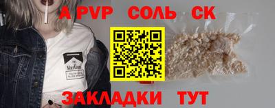 гашик Гусев