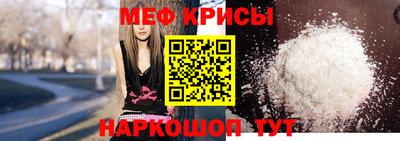 прущие грибы Гусь-Хрустальный