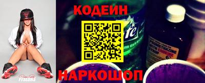 гашик Гусев