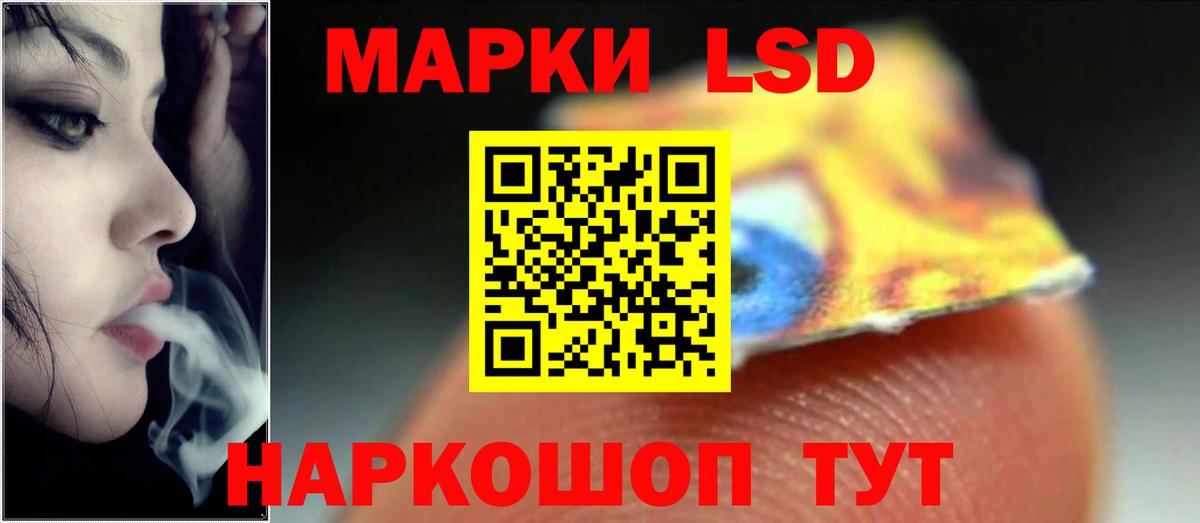 Зерноград  LSD-25 экстази кислота  Вход с VPN  LSD-25 экстази  KRAKEN рабочий сайт  LSD-25 экстази кислота 